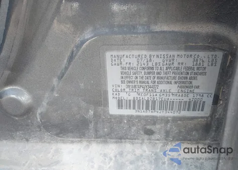 2018 Nissan Sentra Sv из США, поврежденный, VIN 3N1AB7AP4JY344072